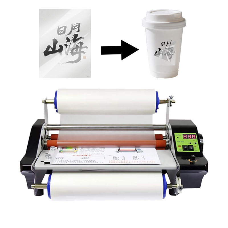 Dtf Film Roll A3 - Filmlaminiermaschine für UV-DTF-Drucker Kompatible Heiß- und