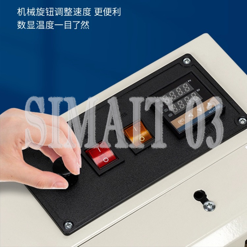 FR-400 Automatische Versiegelu – Commercial Printing And Packaging Bewertung und Preis