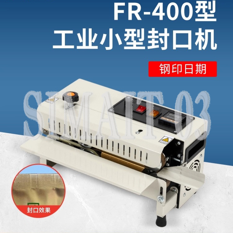 FR-400 Automatische Versiegelu – Commercial Printing And Packaging Bewertung und Preis